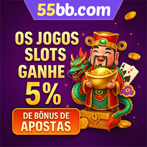 55bb.com Rebate