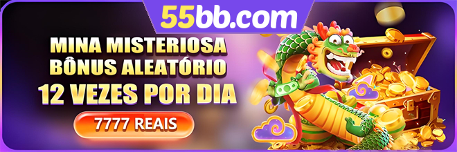 Mina Misteriosa